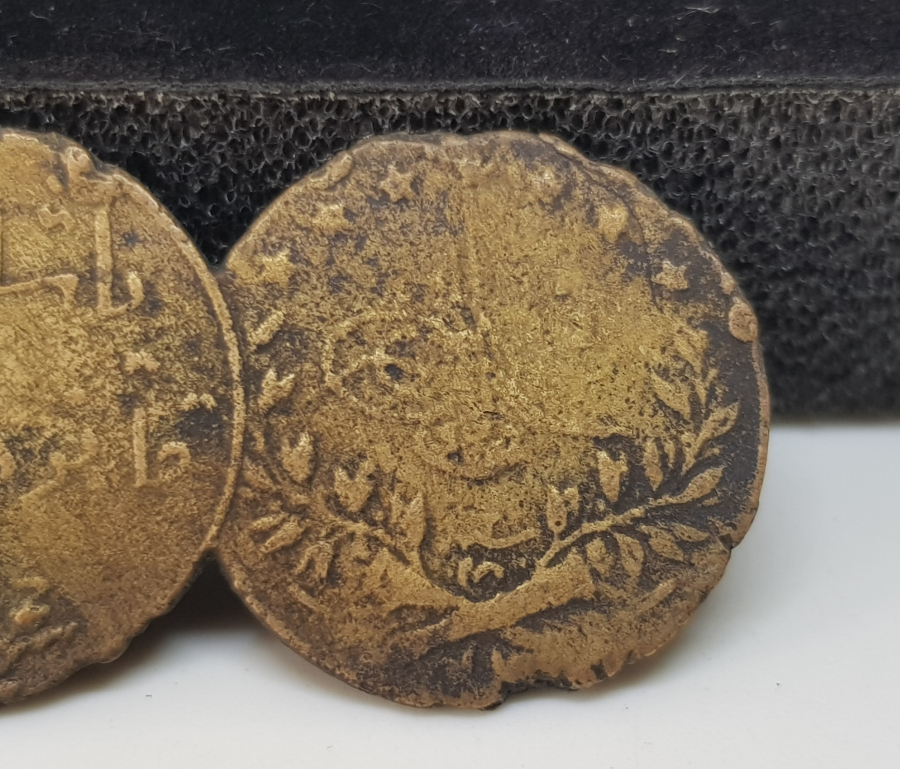 2. MEŞRUTİYET DÖNEMİ OSMANLICA YAŞASIN KANUNU ESASİ YAZILI ÇOK NADİR BROŞ