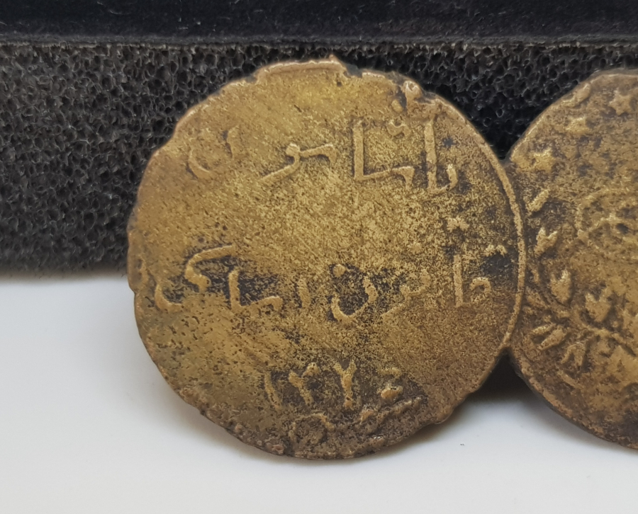 2. MEŞRUTİYET DÖNEMİ OSMANLICA YAŞASIN KANUNU ESASİ YAZILI ÇOK NADİR BROŞ