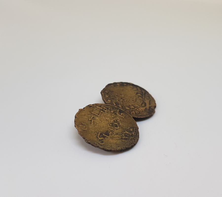 2. MEŞRUTİYET DÖNEMİ OSMANLICA YAŞASIN KANUNU ESASİ YAZILI ÇOK NADİR BROŞ