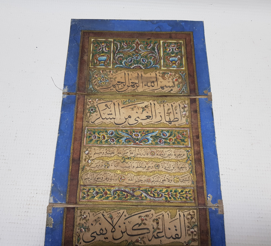 OSMANLI DÖNEMİ ALTIN TEZHİPLİ ÜST DÜZEY SEYAHAT HİLYESİ