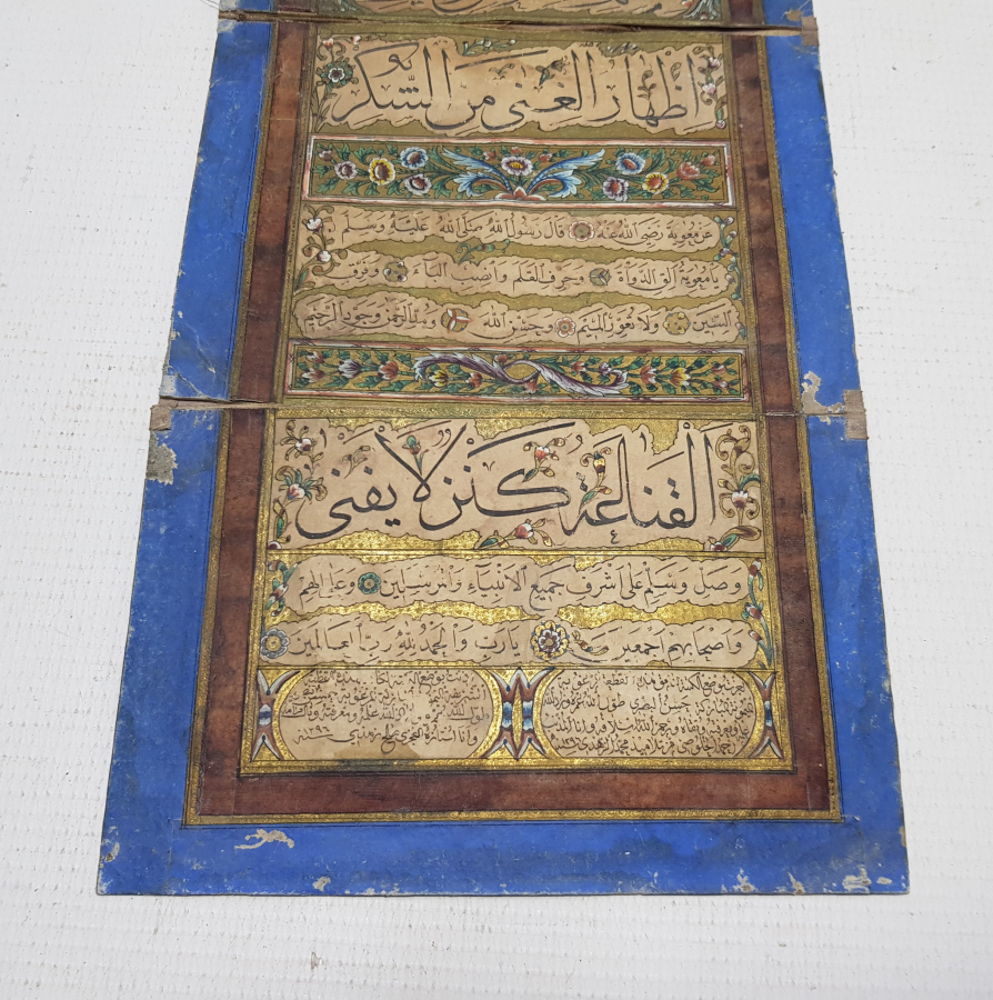 OSMANLI DÖNEMİ ALTIN TEZHİPLİ ÜST DÜZEY SEYAHAT HİLYESİ