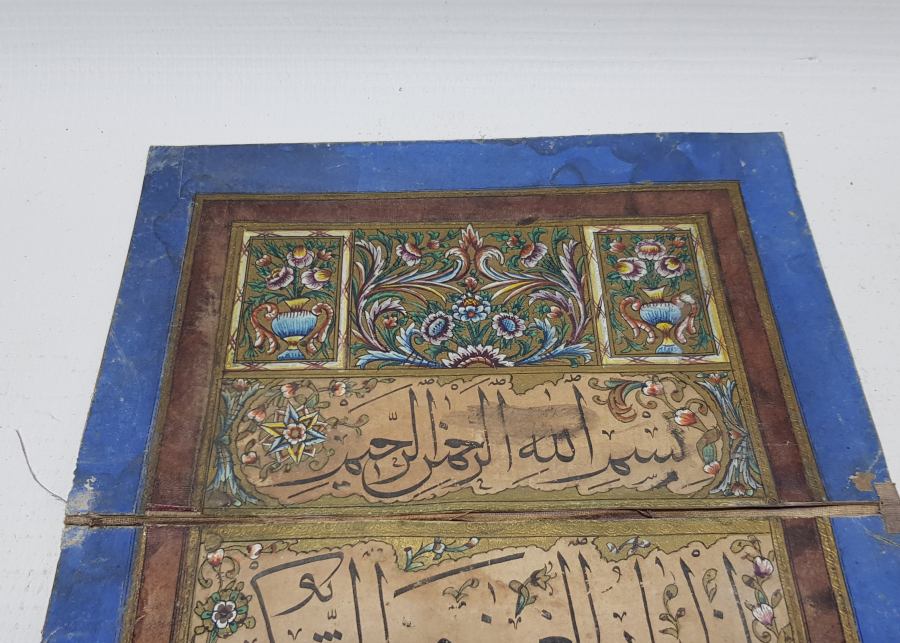 OSMANLI DÖNEMİ ALTIN TEZHİPLİ ÜST DÜZEY SEYAHAT HİLYESİ