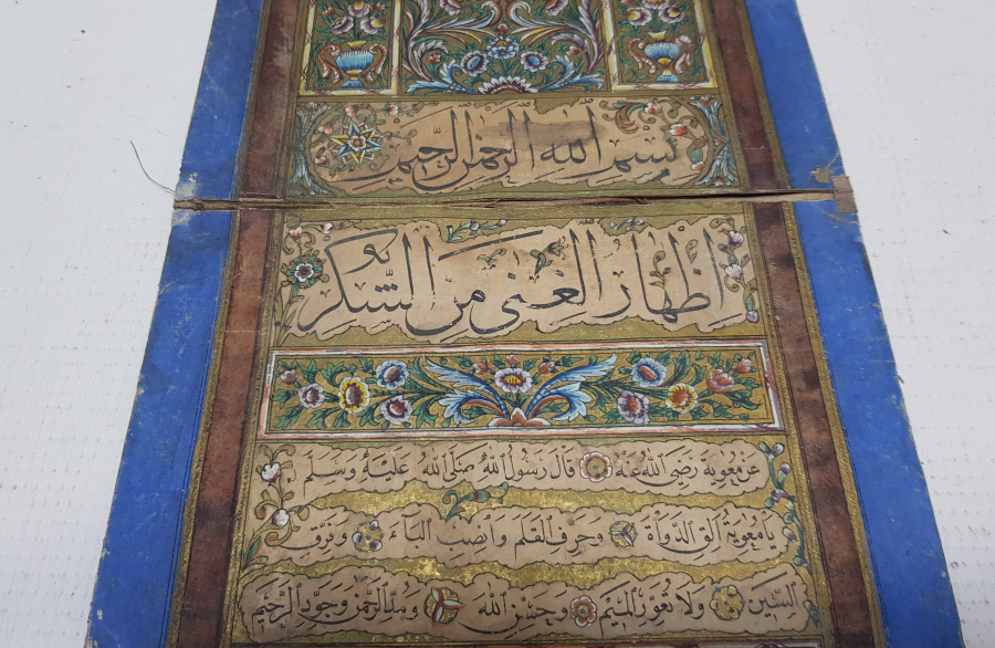 OSMANLI DÖNEMİ ALTIN TEZHİPLİ ÜST DÜZEY SEYAHAT HİLYESİ