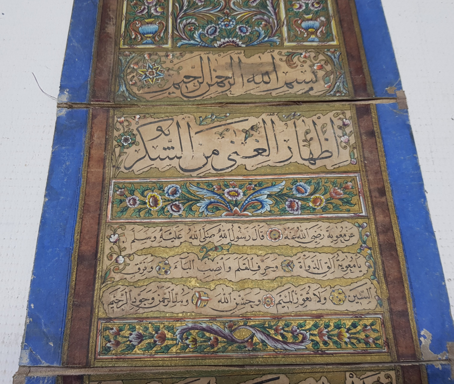 OSMANLI DÖNEMİ ALTIN TEZHİPLİ ÜST DÜZEY SEYAHAT HİLYESİ