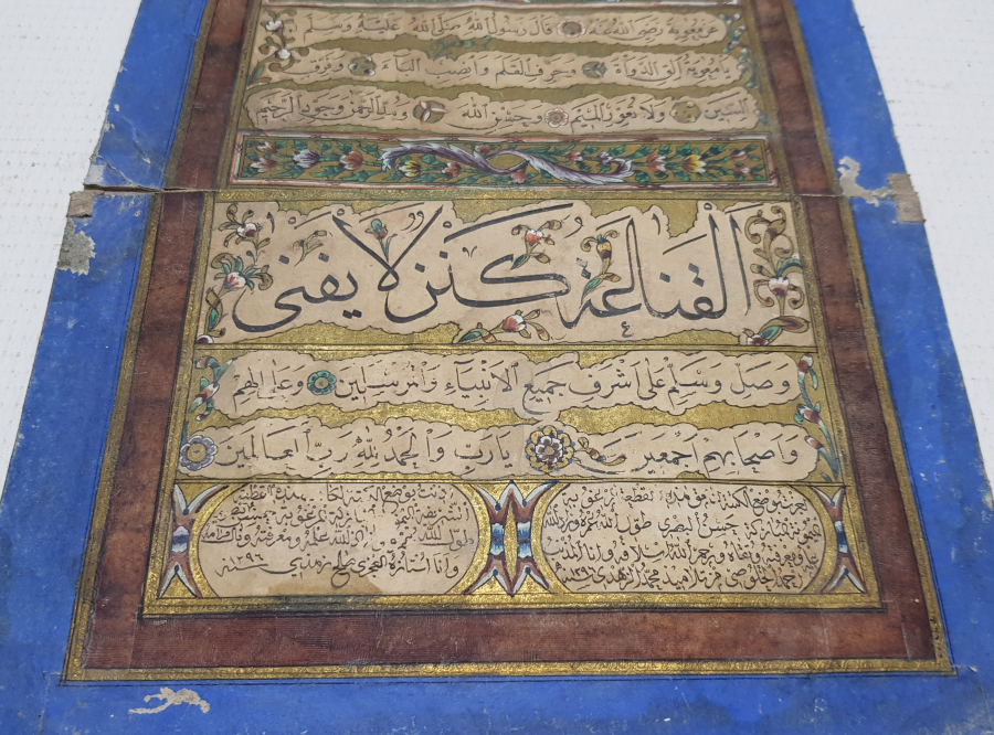 OSMANLI DÖNEMİ ALTIN TEZHİPLİ ÜST DÜZEY SEYAHAT HİLYESİ