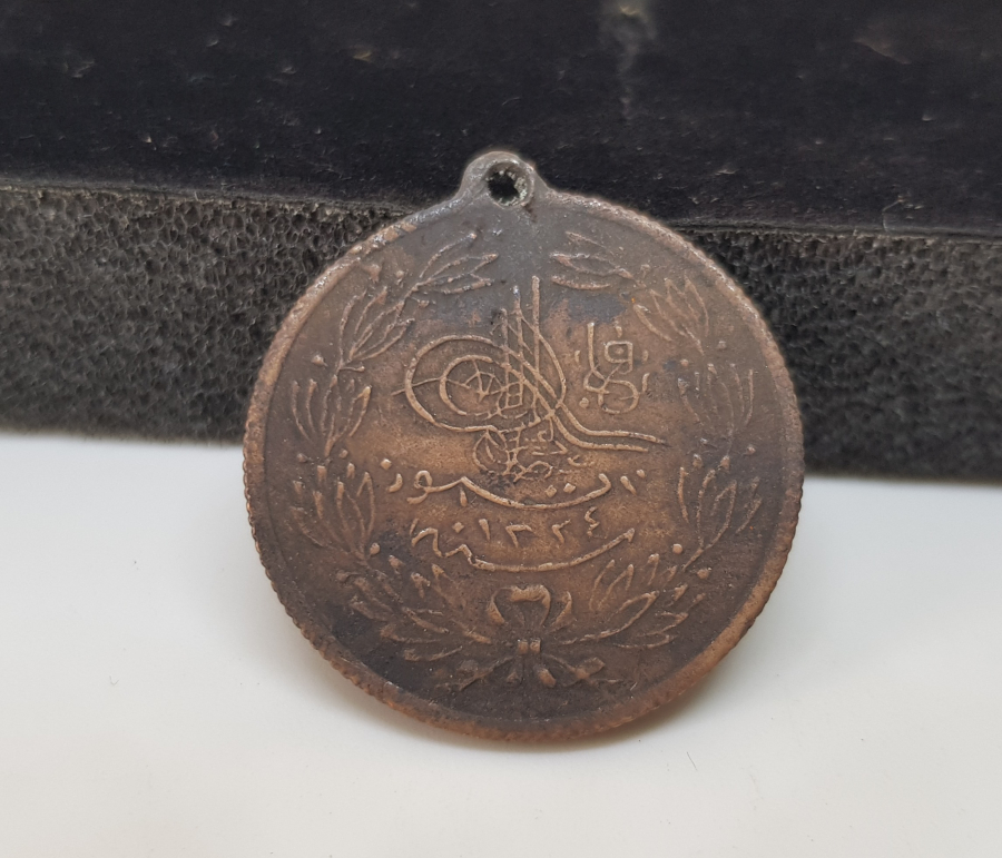 OSMANLI DÖNEMİ NADİR KANUNİ ESASİ MADALYASI