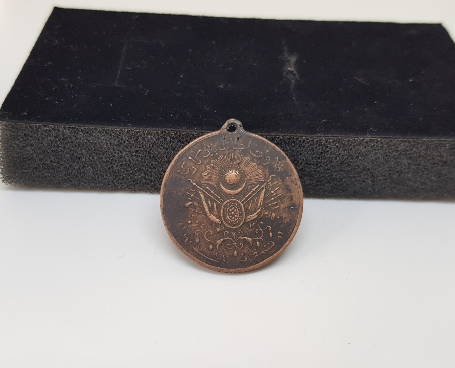 OSMANLI DÖNEMİ NADİR KANUNİ ESASİ MADALYASI