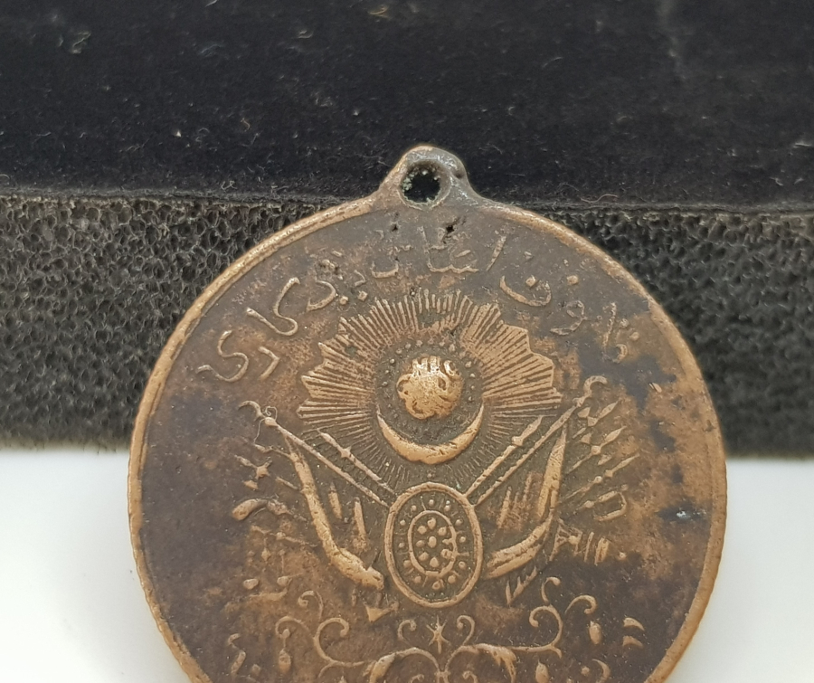 OSMANLI DÖNEMİ NADİR KANUNİ ESASİ MADALYASI