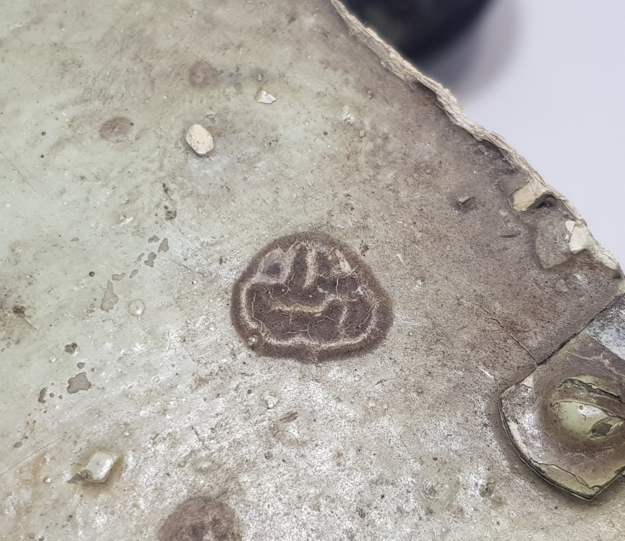 1. DÜNYA SAVAŞI DÖNEMİ ÜZERİ OSMANLICA DAMGALI NADİR GEMİ VERİCİSİ