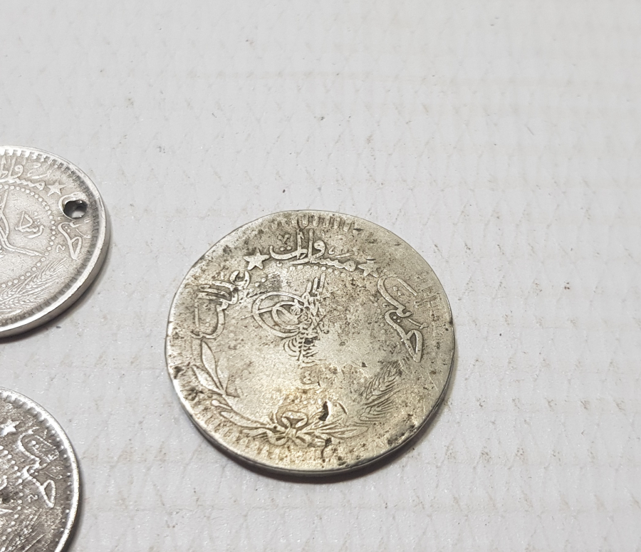 MEHMED REŞAD HAN DÖNEMİ 6LI NİKEL PARA LOTU
