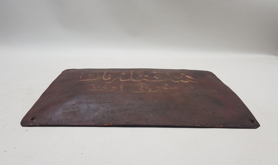 OSMANLI DÖNEMİ ÇOK NADİR NESTLE'NİN SÜTLÜ UNU YAZILI DÜKKAN TABELASI