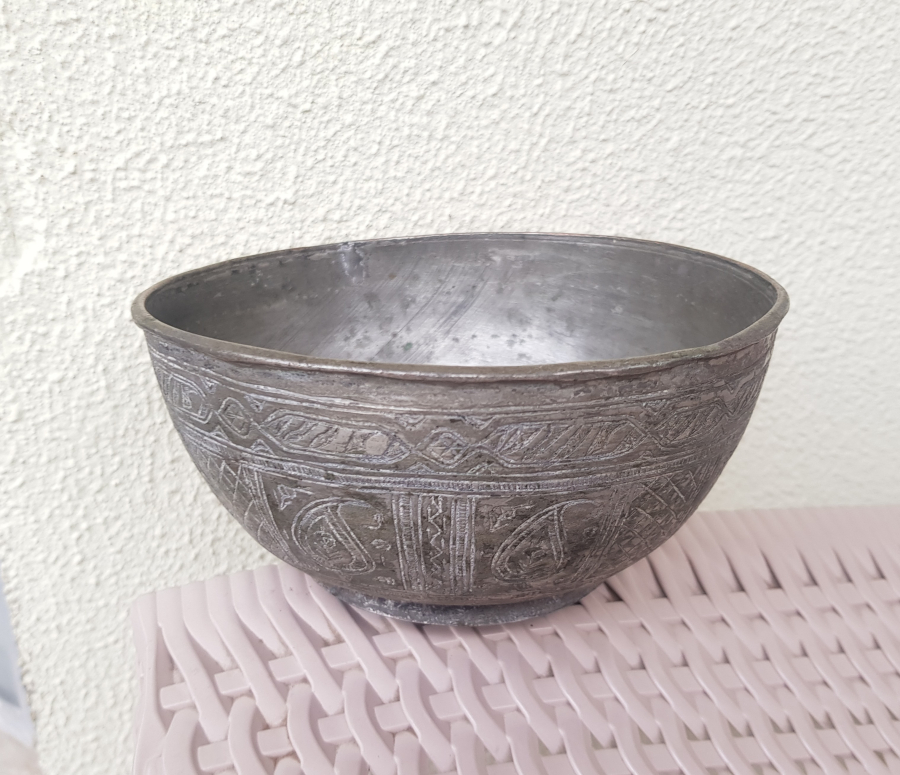 TAMAMI İŞLEMELİ OSMANLI DÖNEMİ TEKKE İŞİ BAKIR KASE