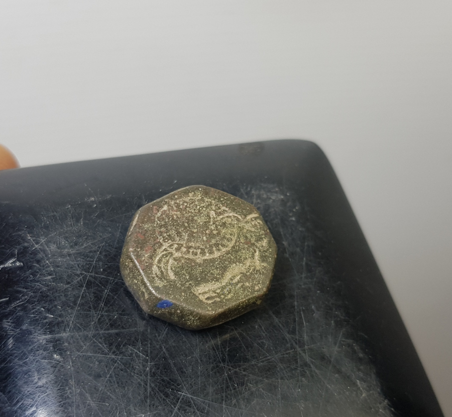 ÜZERİ BOL DAMGALI NADİR TİPTE OSMANLI DİRHEM