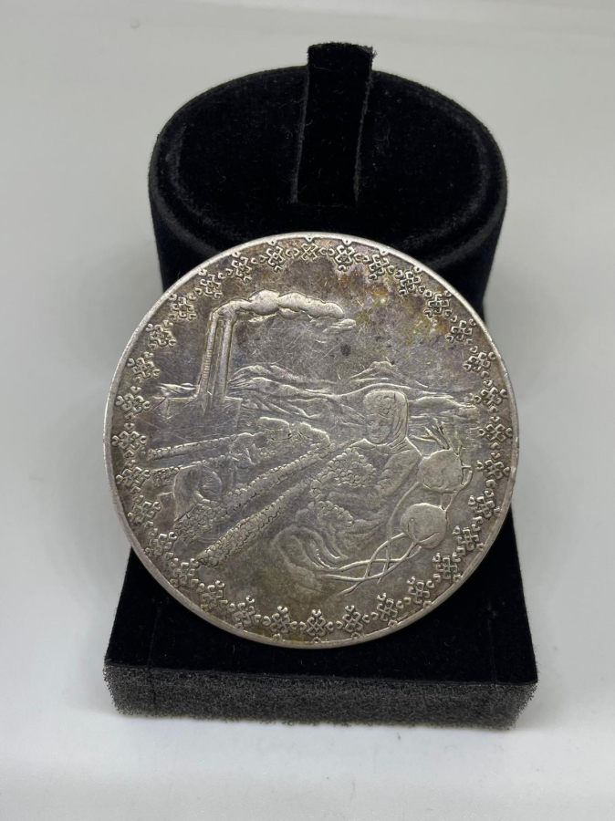 1973 ORJİNAL KUTUSUNDA AKBANK 25. YIL GÜMÜŞ MADALYON