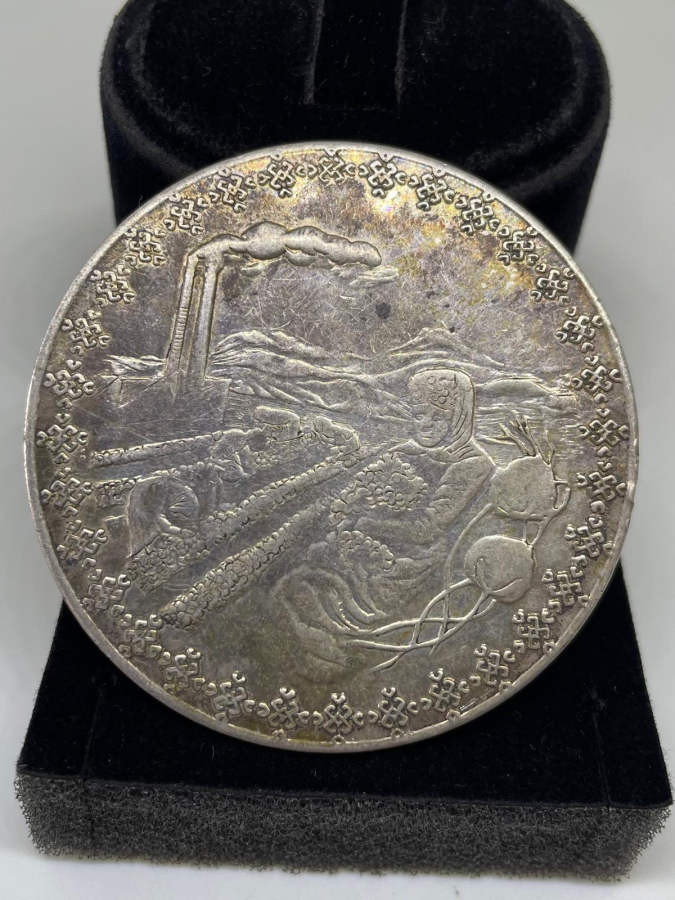 1973 ORJİNAL KUTUSUNDA AKBANK 25. YIL GÜMÜŞ MADALYON