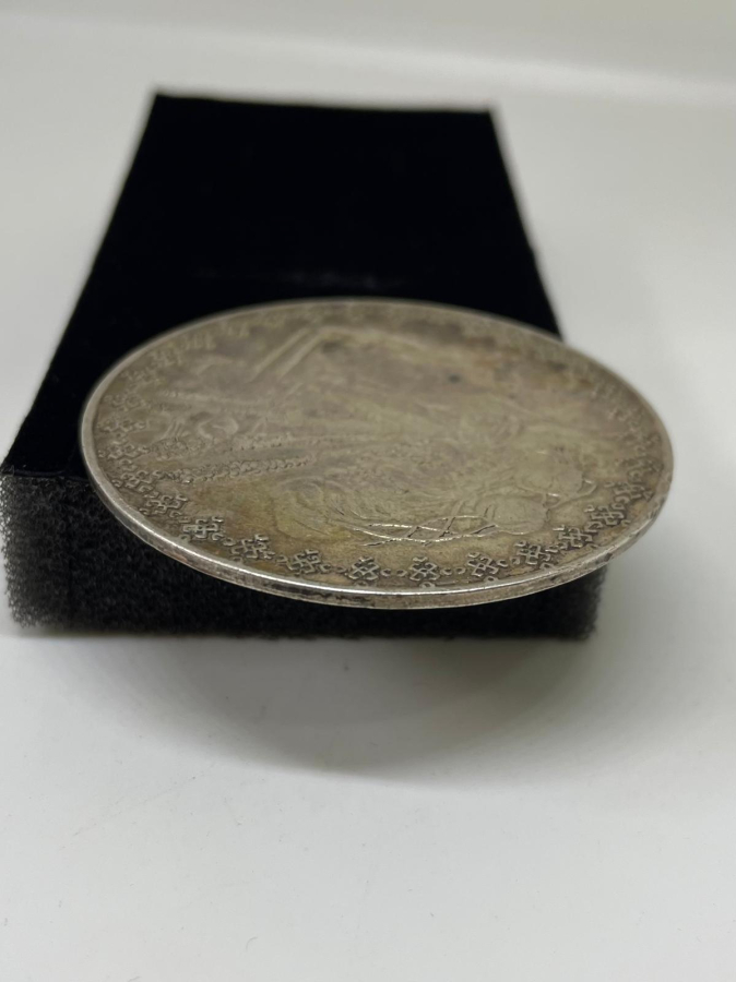 1973 ORJİNAL KUTUSUNDA AKBANK 25. YIL GÜMÜŞ MADALYON