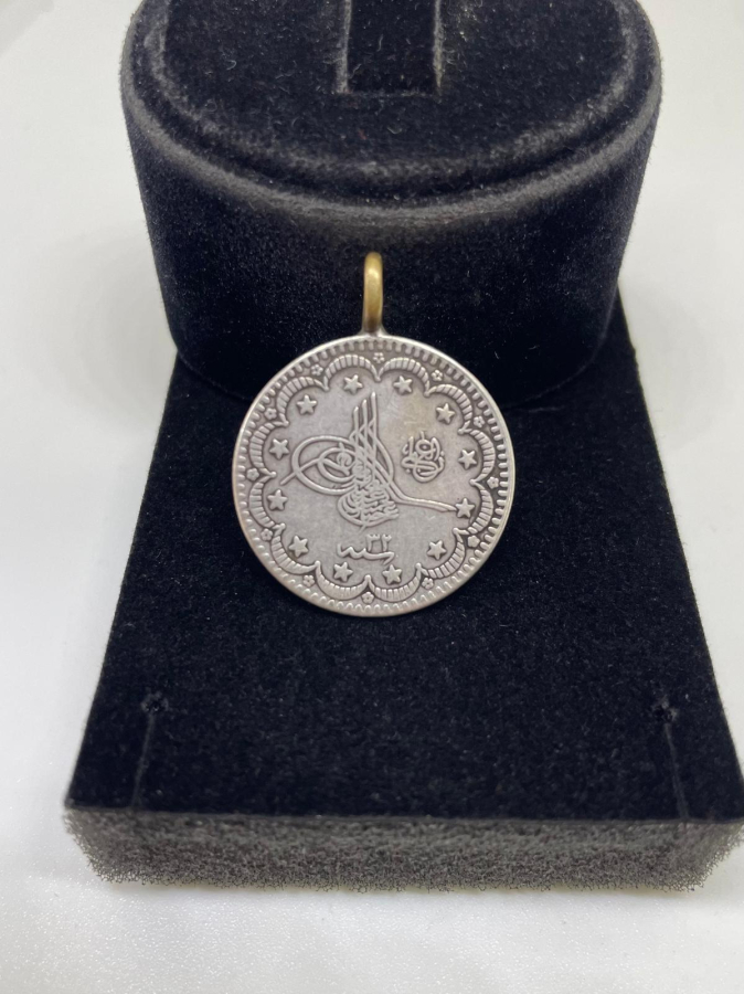 SULTAN ABDÜLHAMİD HAN DÖNEMİ GÜMÜŞ 5 KURUŞ PARA