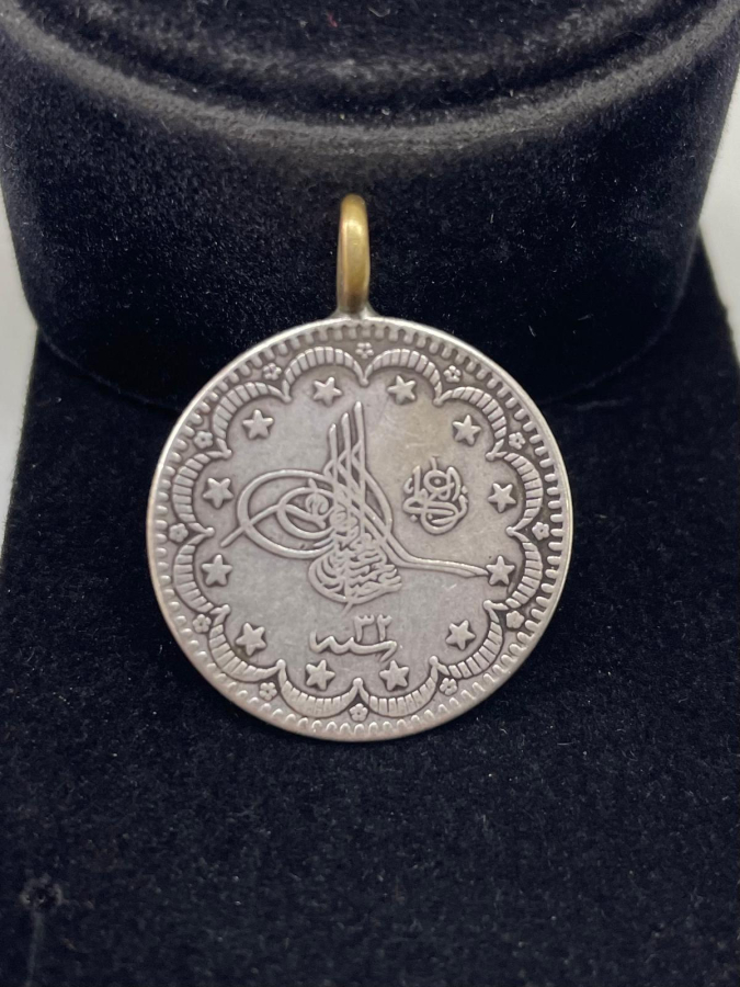 SULTAN ABDÜLHAMİD HAN DÖNEMİ GÜMÜŞ 5 KURUŞ PARA