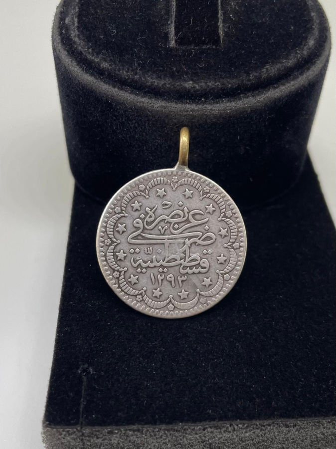 SULTAN ABDÜLHAMİD HAN DÖNEMİ GÜMÜŞ 5 KURUŞ PARA