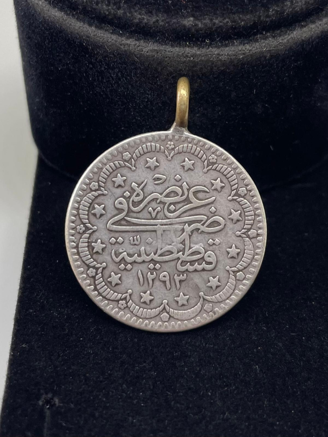 SULTAN ABDÜLHAMİD HAN DÖNEMİ GÜMÜŞ 5 KURUŞ PARA