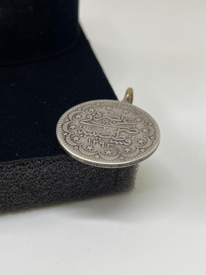 SULTAN ABDÜLHAMİD HAN DÖNEMİ GÜMÜŞ 5 KURUŞ PARA