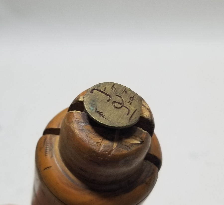 OSMANLI DÖNEMİ ÇOK NADİR HAKKAK MENGENESİ