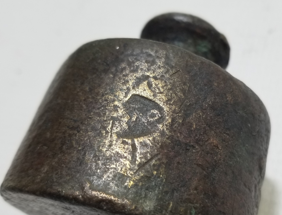 ÜZERİ DAMGALI OSMANLI DÖNEMİ NADİR TİPTE BRONZ DİRHEM