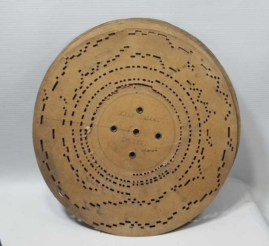 ÜZERLERİ OSMANLICA YAZILI PLAKLARIYLA ÇOK NADİR İLK DÖNEM FONOGRAF GRAMAFONU