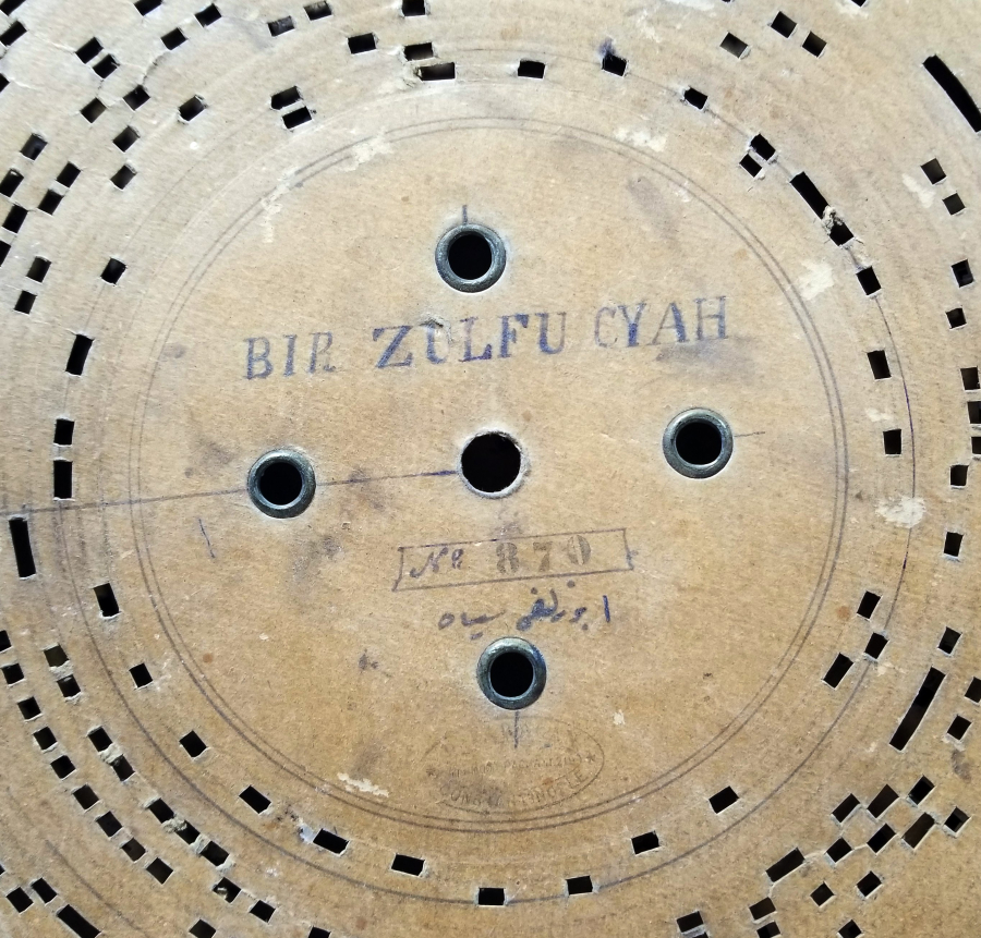 ÜZERLERİ OSMANLICA YAZILI PLAKLARIYLA ÇOK NADİR İLK DÖNEM FONOGRAF GRAMAFONU