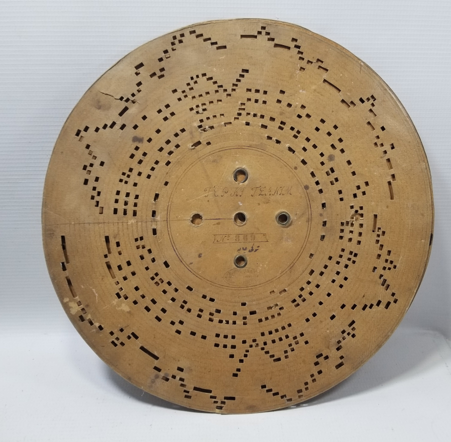 ÜZERLERİ OSMANLICA YAZILI PLAKLARIYLA ÇOK NADİR İLK DÖNEM FONOGRAF GRAMAFONU