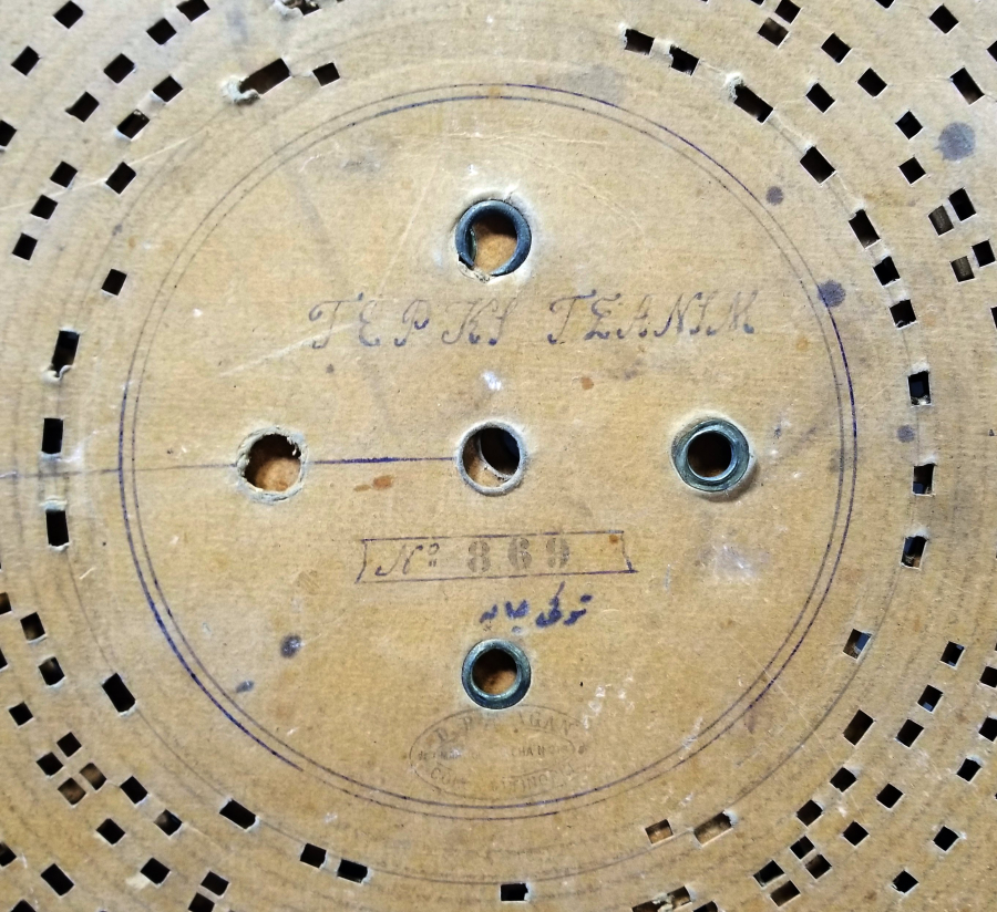 ÜZERLERİ OSMANLICA YAZILI PLAKLARIYLA ÇOK NADİR İLK DÖNEM FONOGRAF GRAMAFONU