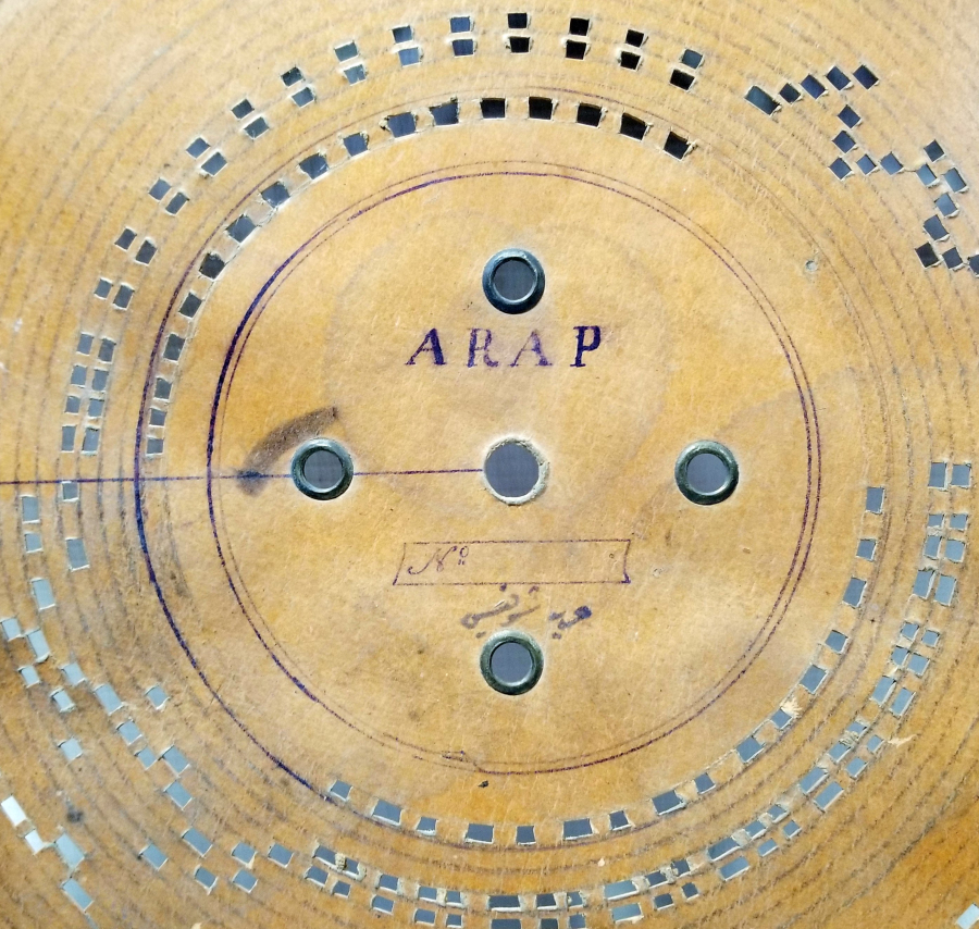 ÜZERLERİ OSMANLICA YAZILI PLAKLARIYLA ÇOK NADİR İLK DÖNEM FONOGRAF GRAMAFONU