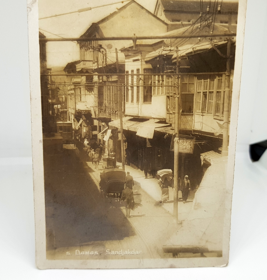 OSMANLI DÖNEMİ NADİR DAMASGUS SANCAKTAR BÖLGESİ GÖRSELLİ FOTOĞRAF