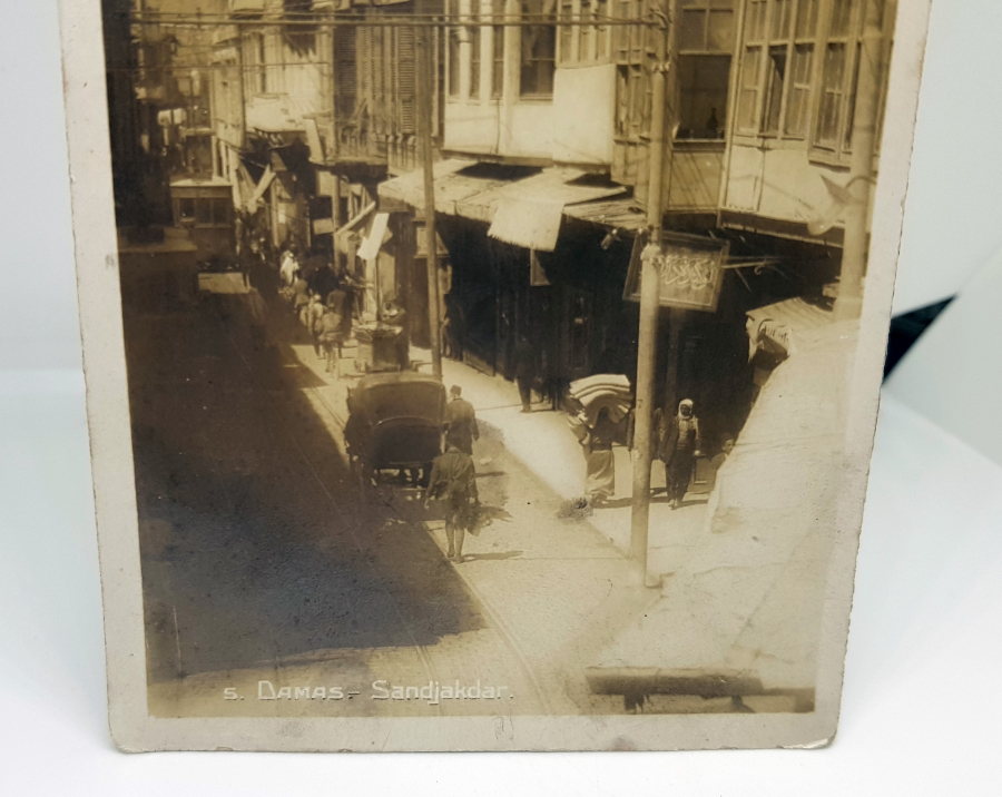 OSMANLI DÖNEMİ NADİR DAMASGUS SANCAKTAR BÖLGESİ GÖRSELLİ FOTOĞRAF