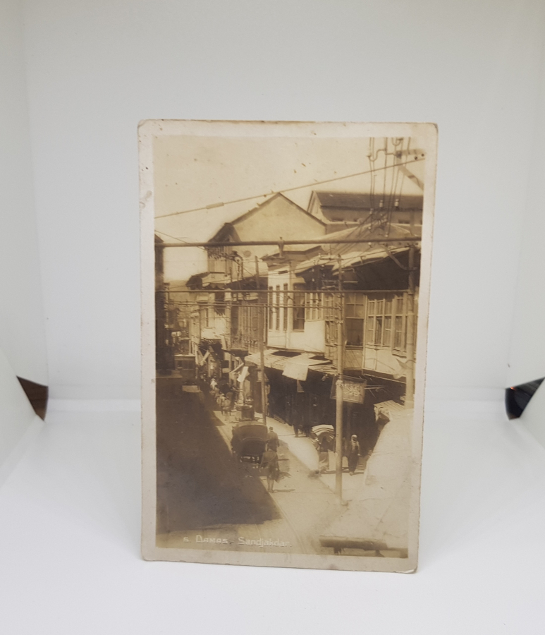 OSMANLI DÖNEMİ NADİR DAMASGUS SANCAKTAR BÖLGESİ GÖRSELLİ FOTOĞRAF