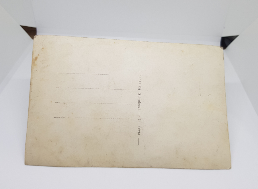 OSMANLI DÖNEMİ NADİR DAMASGUS SANCAKTAR BÖLGESİ GÖRSELLİ FOTOĞRAF