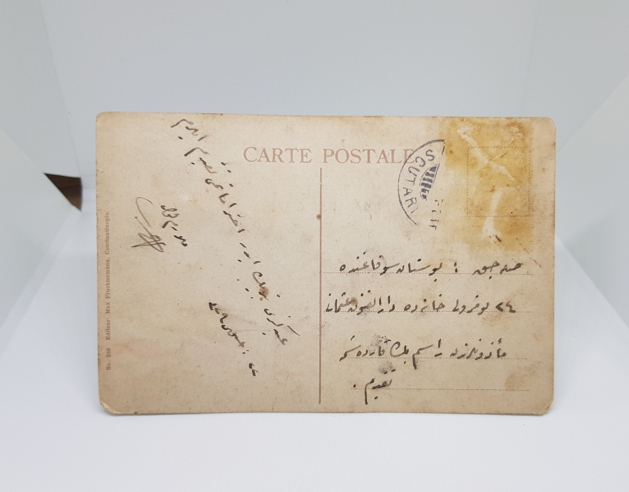OSMANLI DÖNEMİ NADİR GÖKSU MANZARALI ARKASI OSMANLICA YAZILI POSTA DAMGALI KARTPOSTAL