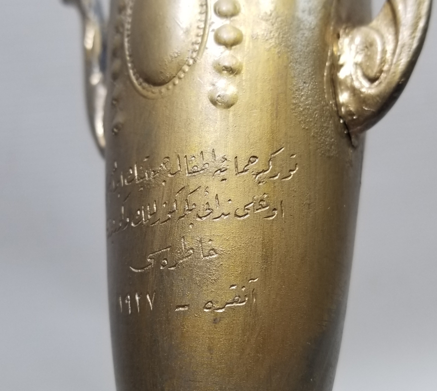 HİMAYE-İ ETFAL CEMİYETİ’NİN VERDİĞİ OSMANLICA YAZILI KUPA