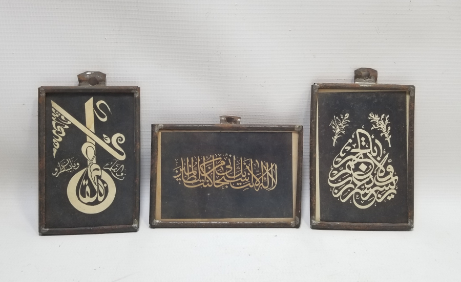 ORİJİNAL ÇERÇEVESİNDE 3 ADET ANTİKA BASKI HAT LEVHA