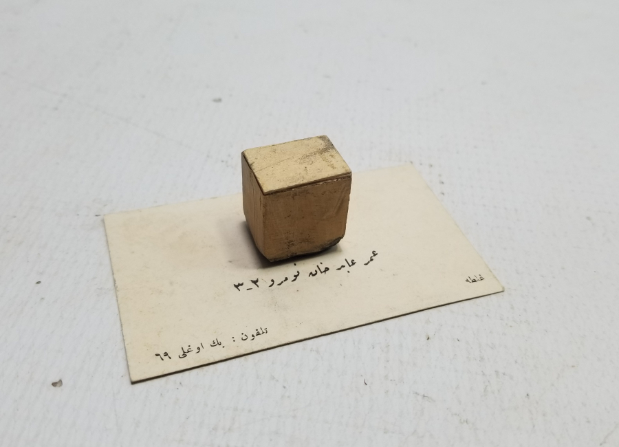 OSMANLI DÖNEMİ PRİŞTİNELİ İLYAS YAZILI KARTVİZİT VE KARTVİZİT KLİŞESİ