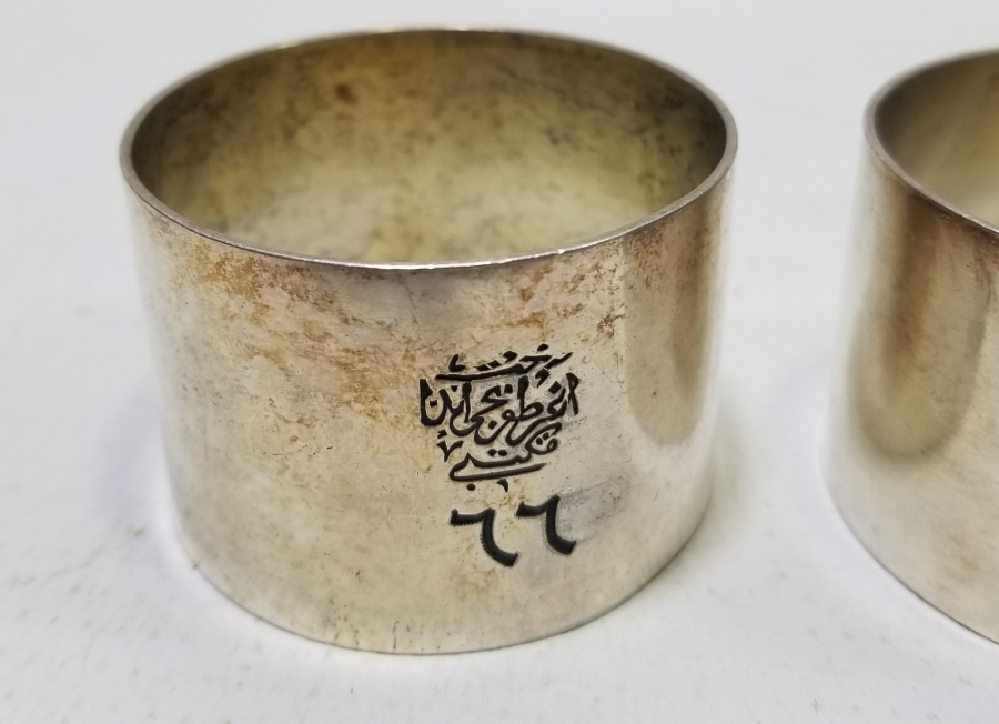 OSMANLI DÖNEMİ SİLAH ATMA MEKTEBİ PEÇETELİK