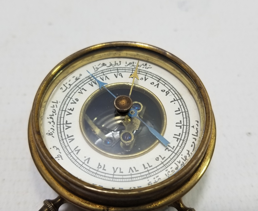 ÜZERİ OSMANLICA YAZILI OSMANLI DÖNEMİ NADİR BAROMETRE