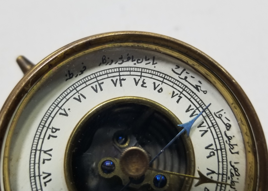 ÜZERİ OSMANLICA YAZILI OSMANLI DÖNEMİ NADİR BAROMETRE