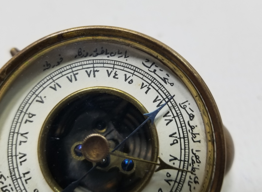 ÜZERİ OSMANLICA YAZILI OSMANLI DÖNEMİ NADİR BAROMETRE