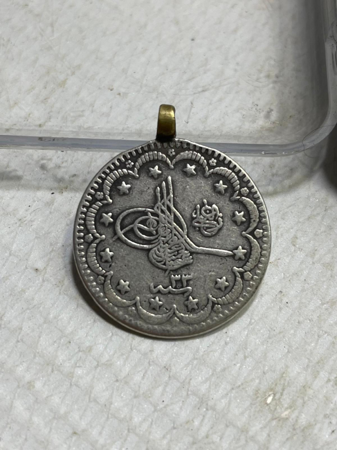 SULTAN ABDÜLHAMİD HAN DÖNEMİ GÜMÜŞ 5 KURUŞ MECİDİYE