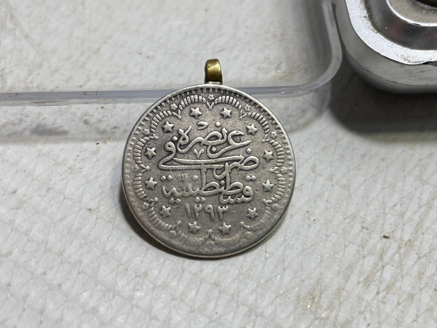 SULTAN ABDÜLHAMİD HAN DÖNEMİ GÜMÜŞ 5 KURUŞ MECİDİYE