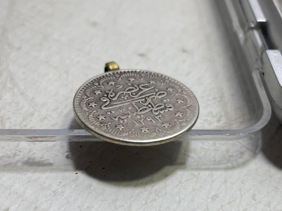 SULTAN ABDÜLHAMİD HAN DÖNEMİ GÜMÜŞ 5 KURUŞ MECİDİYE