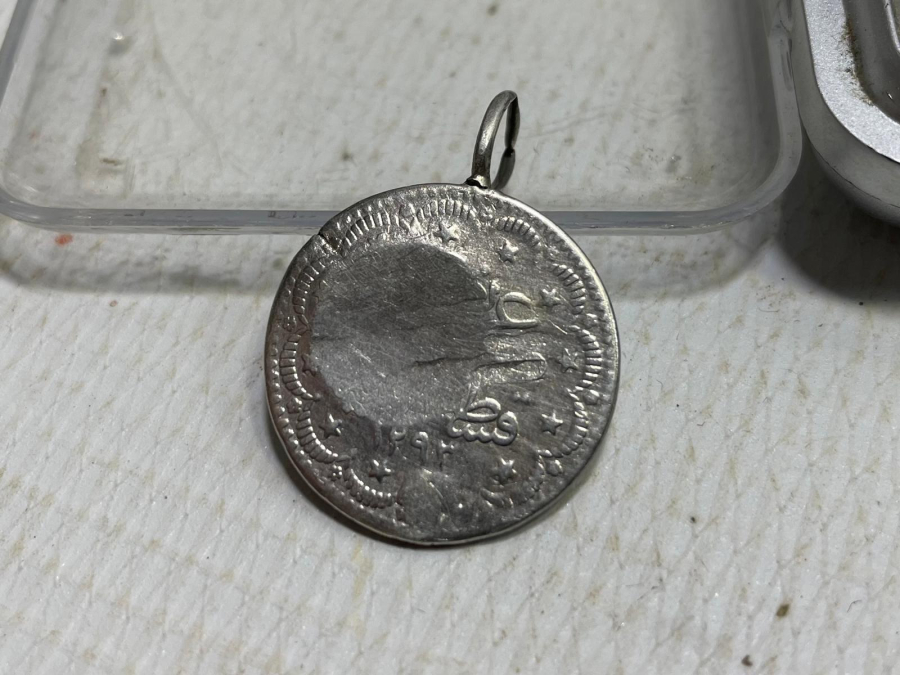 ÜZERİ TILSIMLI ÇOK NADİR GÜMÜŞ BEREKET PARASI