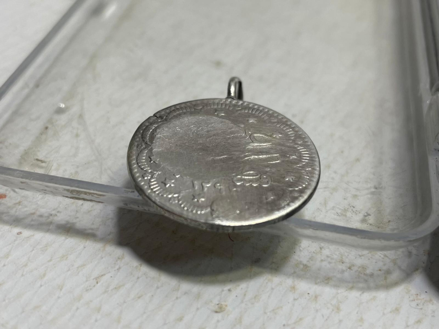 ÜZERİ TILSIMLI ÇOK NADİR GÜMÜŞ BEREKET PARASI