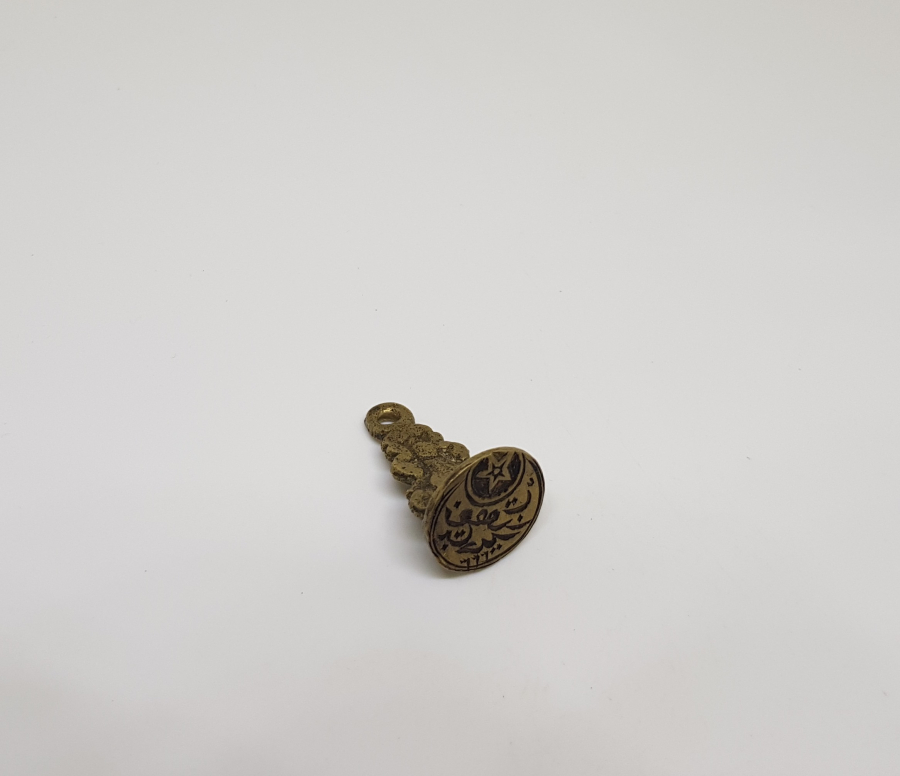 AY YILDIZ FİGÜRLÜ HAKKAK İŞİ EL KAZIMA ŞAHIS MÜHRÜ